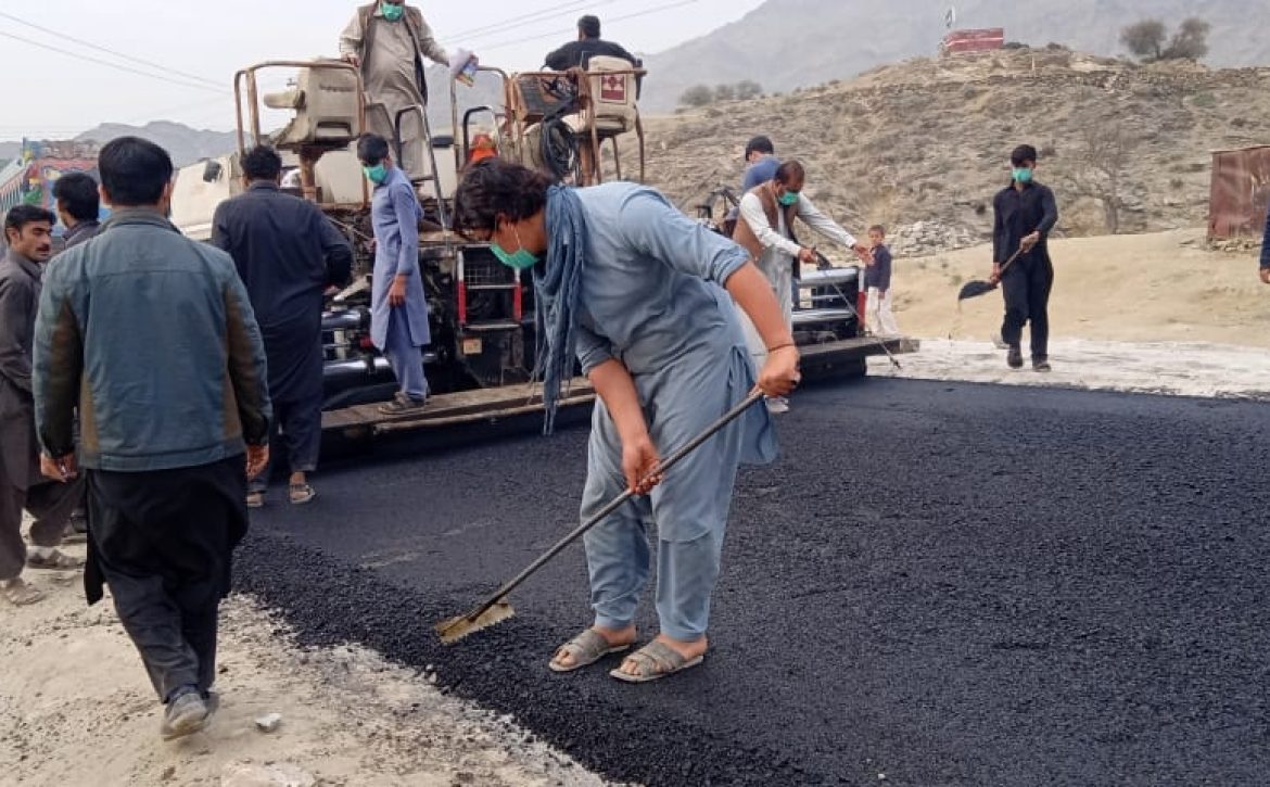 banner roads mohmand