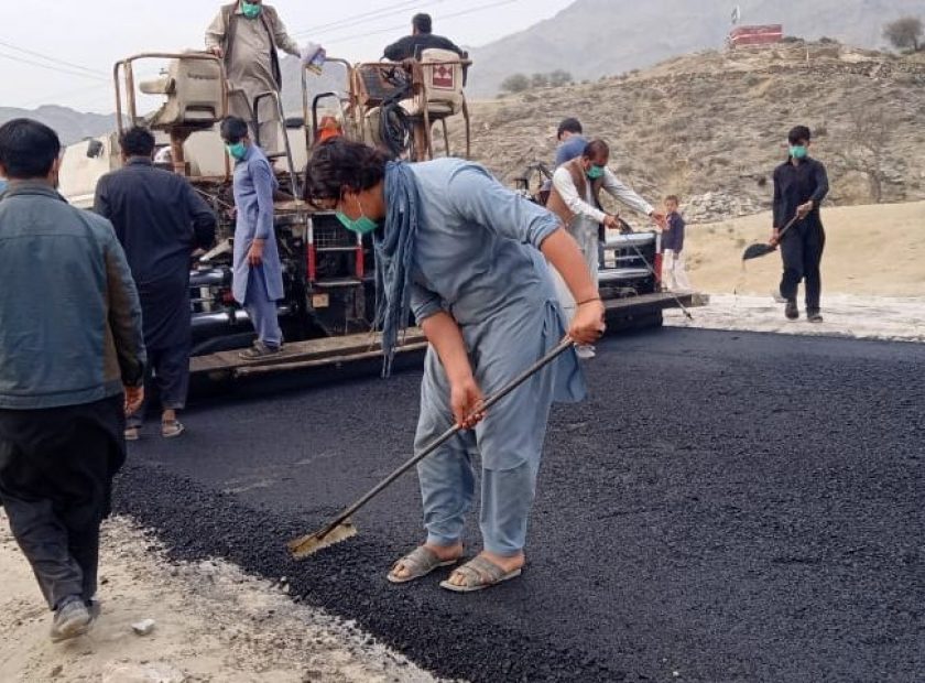 banner roads mohmand