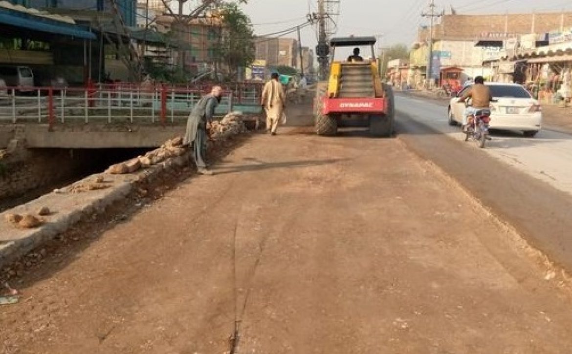 banner-dualization of dilzak road