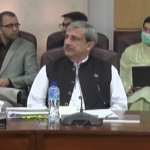 Review Meeting of First Quarter of Annual Development Programme