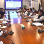 Meetings Regarding Mohmand Dam and Balakot Hydropower Project