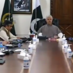Meeting Over Chief Minister Flood Relief Fund