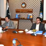 Provincial Advisory Committee Meeting of The Pakistan Poverty Alleviation Fund