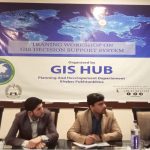 Divisional HQ Level Training Organized By GIS Hub P&D Department Under the Support of GPP