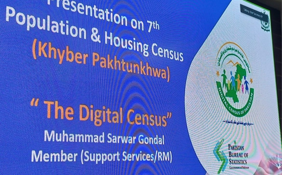 banner-seventh population and housing census