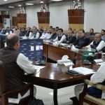 Joint Progress Review Meeting on Foreign-Funded Projects