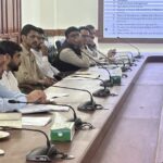 District Development Review Meeting