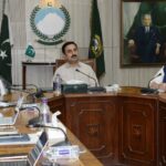 Meeting on Peshawer Uplift Task Force