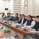 6th PDWP Held on 25th October 2025