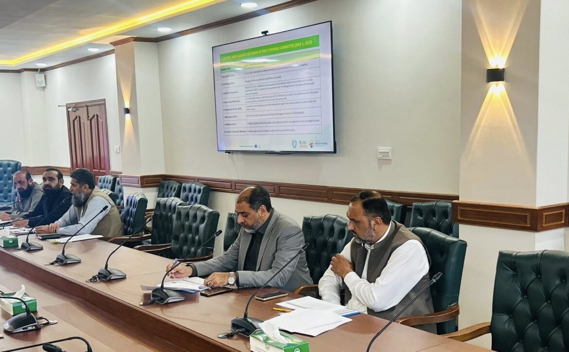 banner-egsas-program