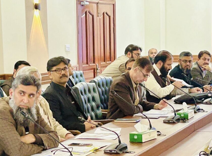 banner-7th-pdwp-meeting21-novermber-25