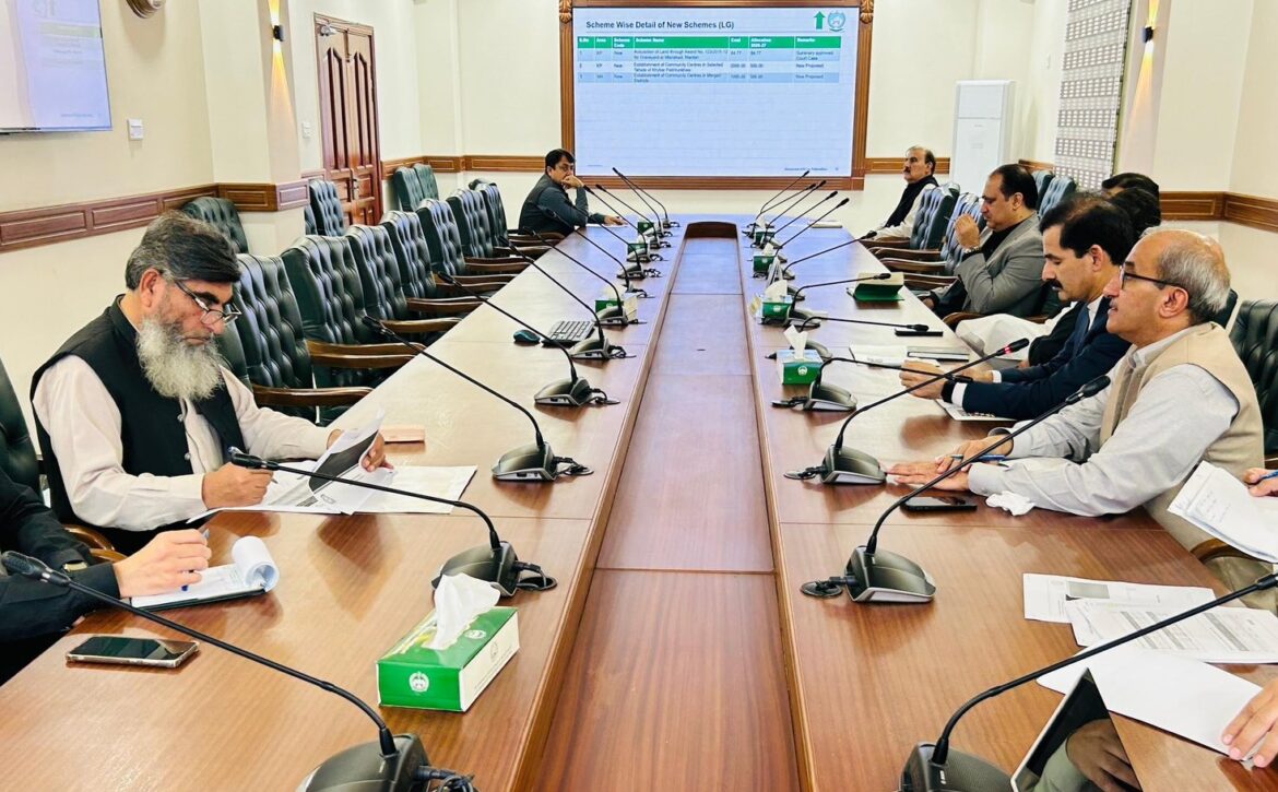 banner-consultative-meeting-adp