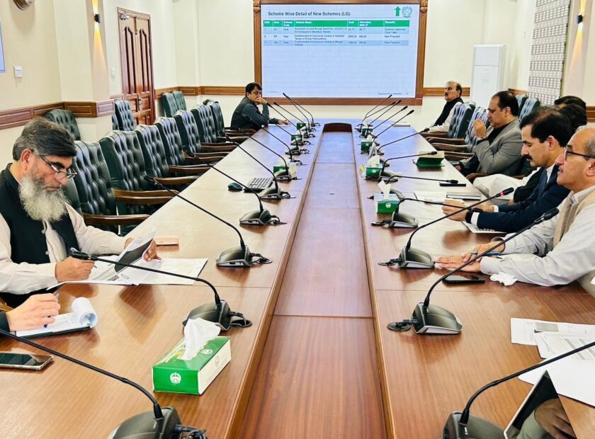 banner-consultative-meeting-adp