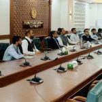 Project Development Facility (PDF) Committee Meeting