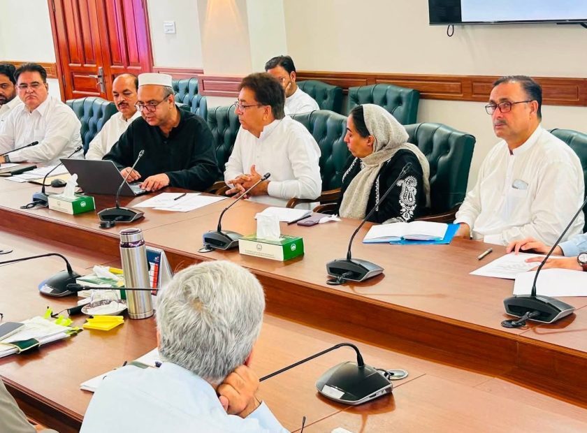 banner-draft-water-sanition-policy