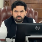 PPP Committee Meeting Chaired By CM KP