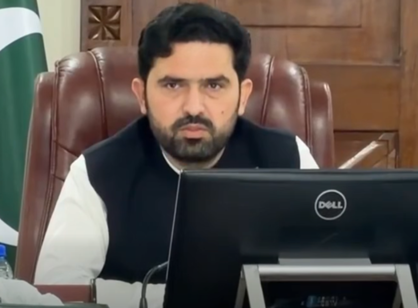 ppp_committee_meeting