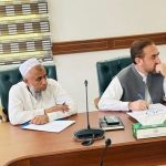 5th PDWP Meeting Held on 24th August 2026